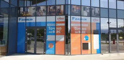 Мега Електроникс Пловдив