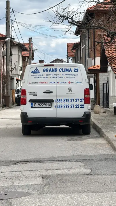 Grand Clima 22