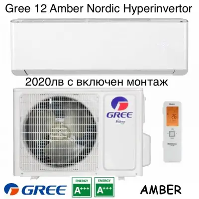 FOUR SEASONS Cooling&Heating