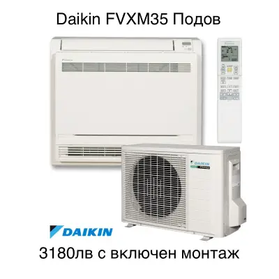 FOUR SEASONS Cooling&Heating