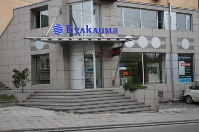 Bulclima Булклима