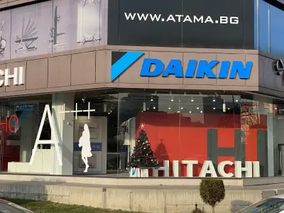 Магазин Termos - климатици и термопомпи
