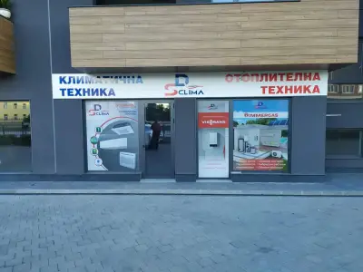 ЕсДи клима