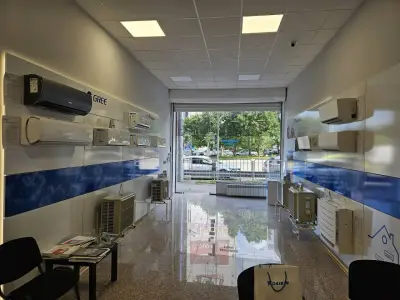 Мега Електроникс София Запад