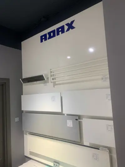 VIMAX - Магазин за климатици и електроуреди