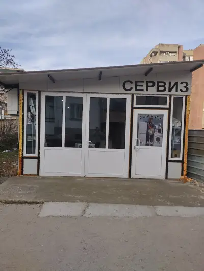 Милен Лазаров Керчев. Сервиз за бяла техника Попово | Ремонт на електроуреди | Посещение на адрес