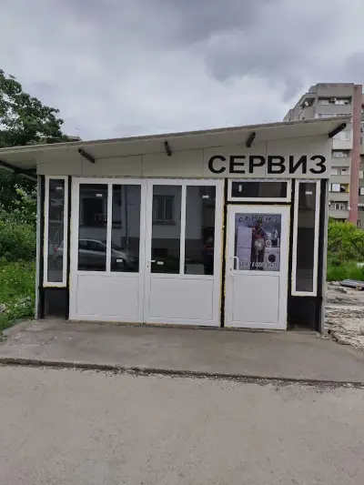 Милен Лазаров Керчев. Сервиз за бяла техника Попово | Ремонт на електроуреди | Посещение на адрес