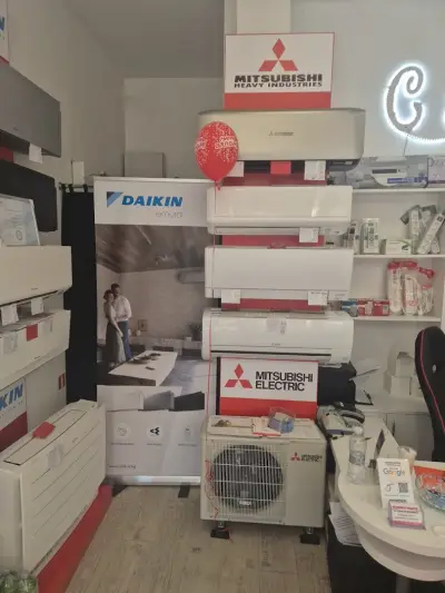 КЛИМАТИЦИТЕ