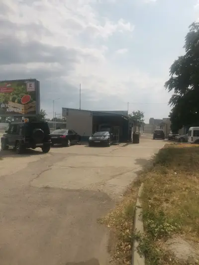 Клиника за алуминиеви джанти