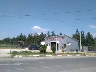 Център за ГУМИ КИНД