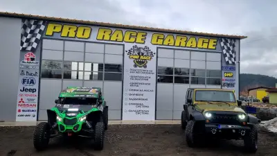 Pro Race Garage
