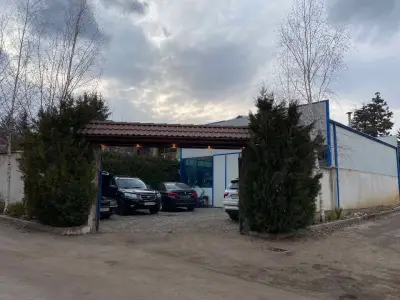 Владо Трейд ЕООД