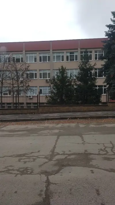 Природо-математическа гимназия - Ловеч
