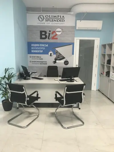 КЛИМАКОНТРОЛ ООД