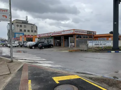 Kazam Auto Service