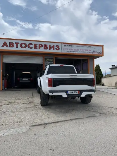 Kazam Auto Service