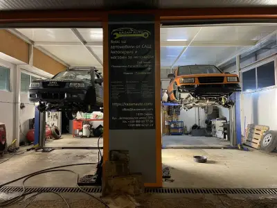Kazam Auto Service