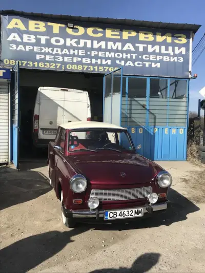 Аутоклима Сас
