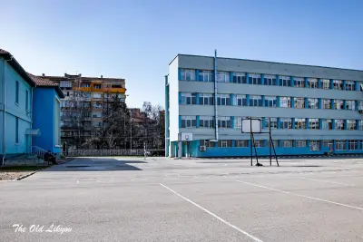 ОСНОВНО УЧИЛИЩЕ ХРИСТО НИКИФОРОВ