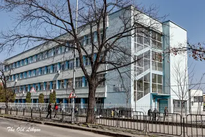 ОСНОВНО УЧИЛИЩЕ ХРИСТО НИКИФОРОВ