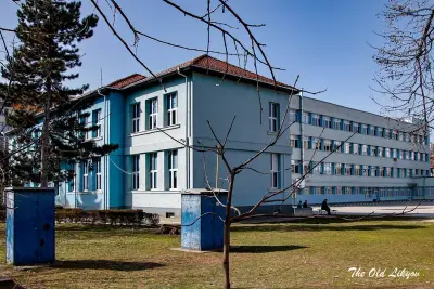 ОСНОВНО УЧИЛИЩЕ ХРИСТО НИКИФОРОВ