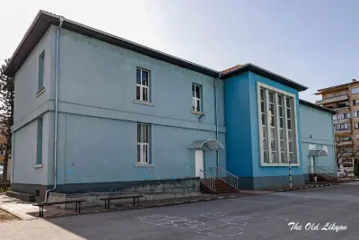 ОСНОВНО УЧИЛИЩЕ ХРИСТО НИКИФОРОВ