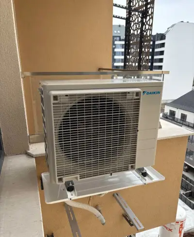Климатици DAIKIN