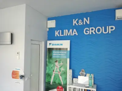 Климатици DAIKIN