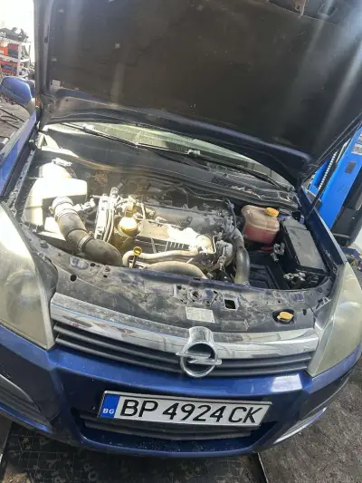 Хулиган сервиз