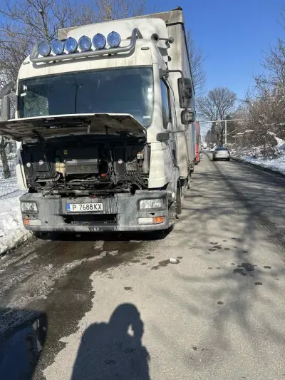 Хулиган сервиз