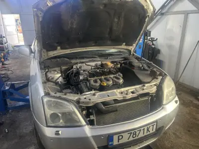 Хулиган сервиз