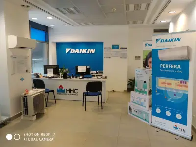 Климатици Daikin в Русе от ММС