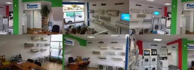 КЛИМА СЕРВИЗИ