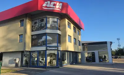 АСИ