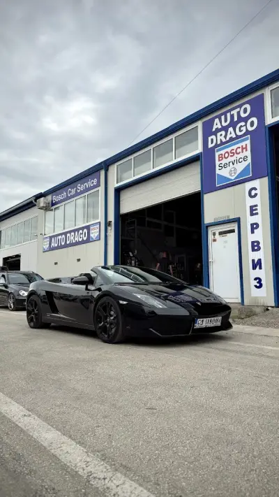 Bosch Car Service - Auto Drago