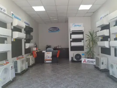Дитолия Клима