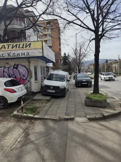 Импас-Клима