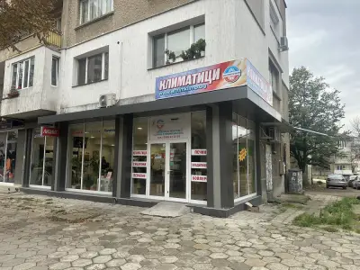 Антим Клима - Продажба, сервиз и профилактика на климатици, термопомпи и вентилационни системи в Плевен и региона