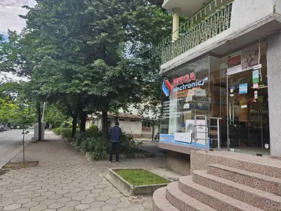 Мега Електроникс Ловеч