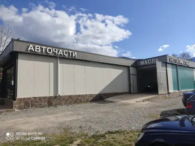 Автоклиматици и авточасти