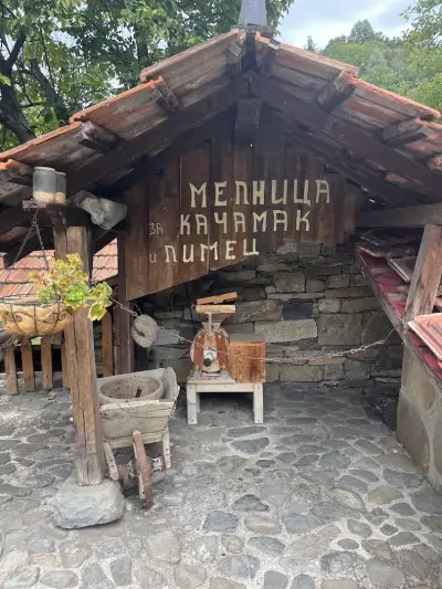Гостилница "Хитър Петър"