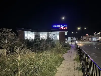 ТЕРМОМАКС ПЛЮС ЕООД
