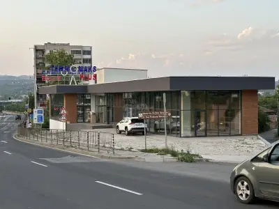 ТЕРМОМАКС ПЛЮС ЕООД