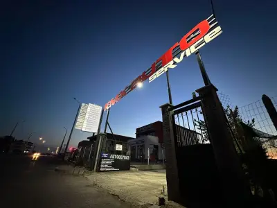 Bosch Car Service - КМХ-АУТО