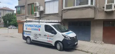 SISI CLIMA | Климатици Хасково | Ремонт на битова техника Хасково