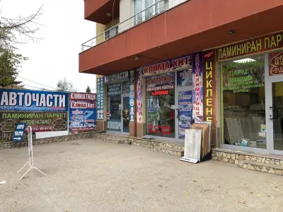 Климатици Клима Хит 2017 ЕООД