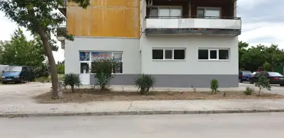 Ми системс ООД