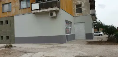 Ми системс ООД