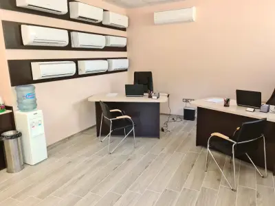 Ми системс ООД