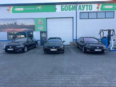 Боби Ауто Castrol Service